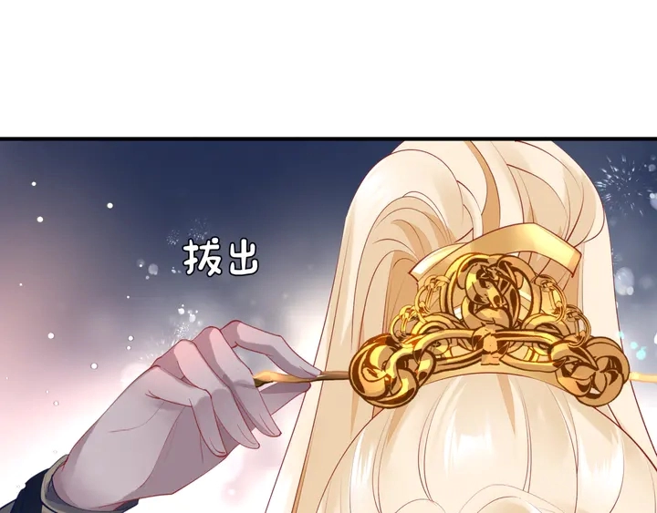 第56话 初试神力23