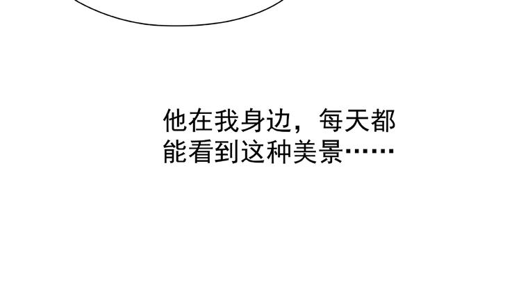 第7话 笼中金丝雀56