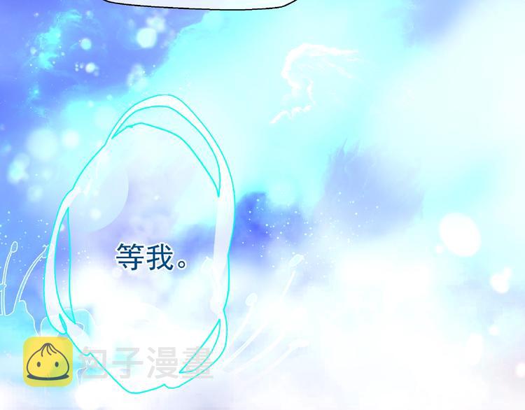 第26话 灵魂的去留73