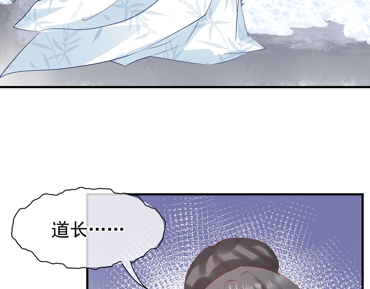 第47话 地狱道137
