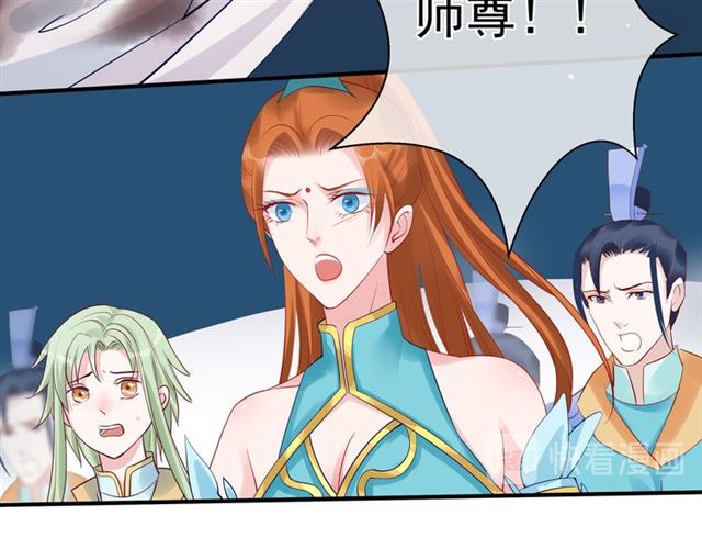 第41话 我们的初逢89