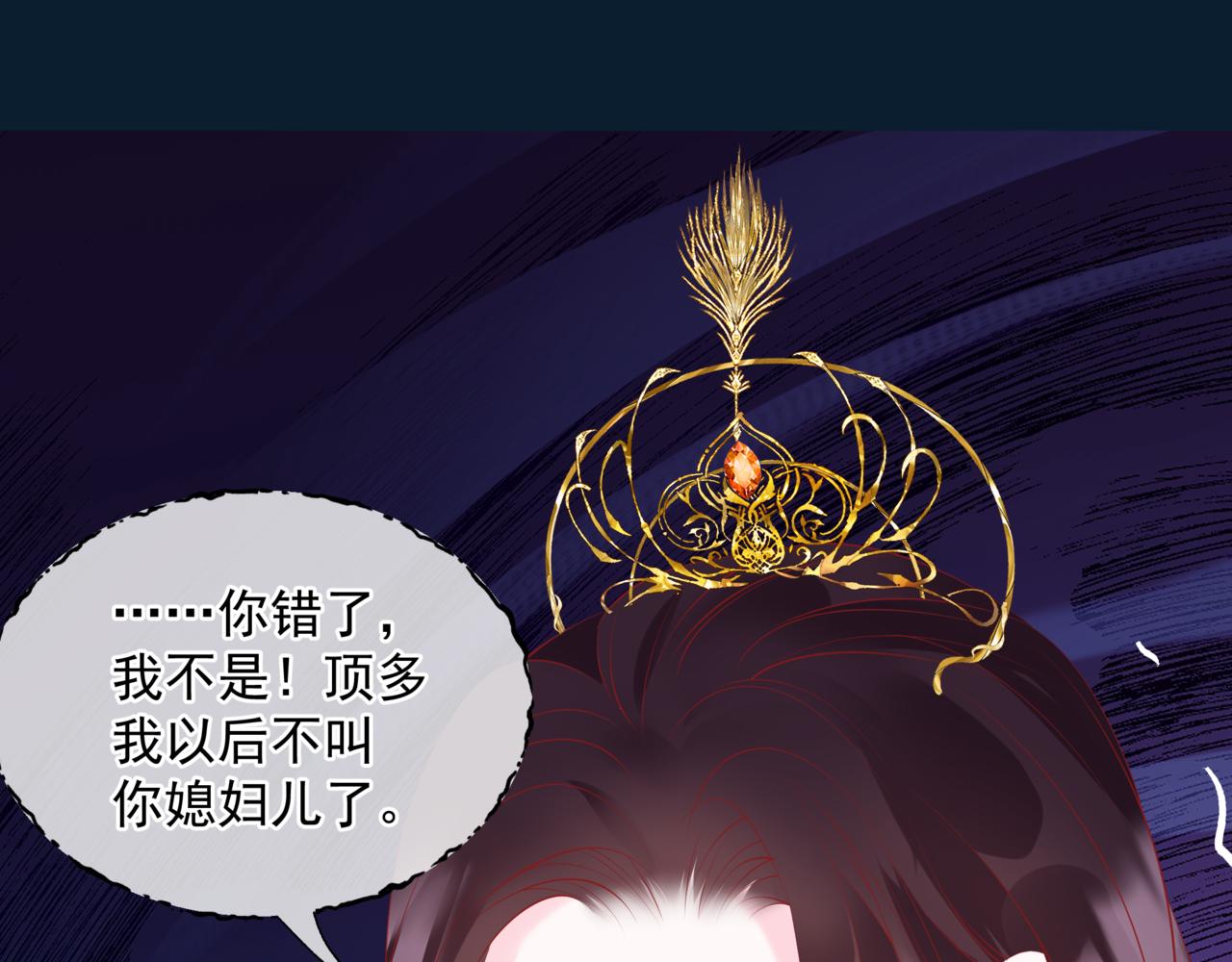 第49话 温柔人间104