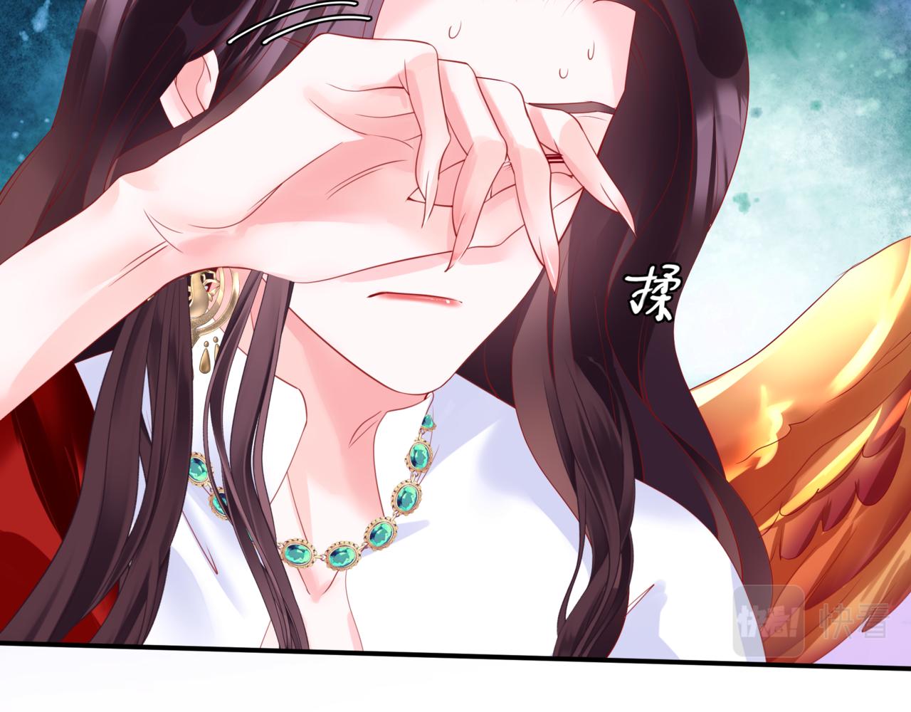 第36话 父子重逢96