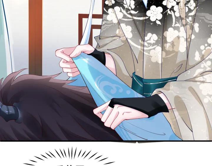 第35话 让我暖你104