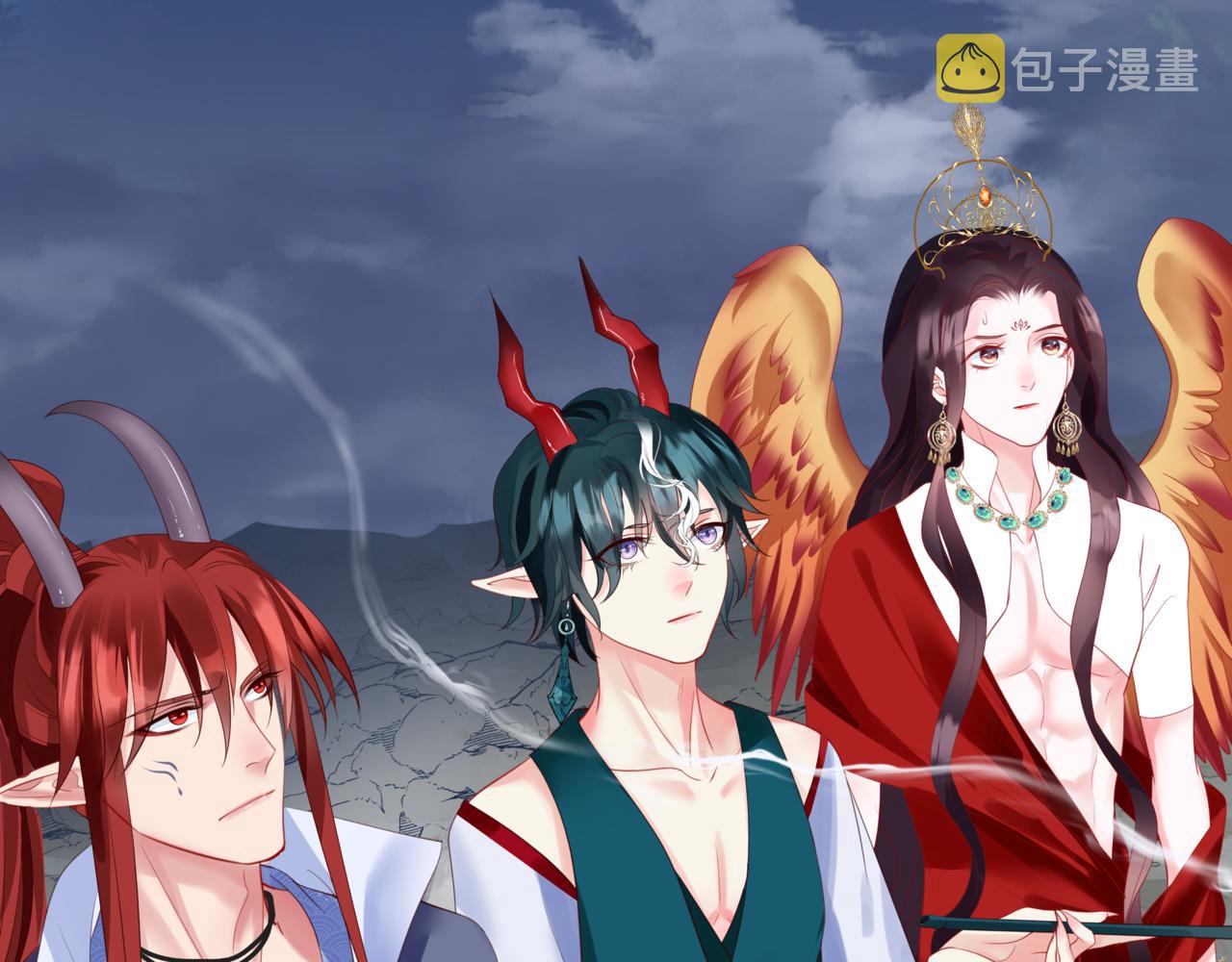 第33话 魔界结界113