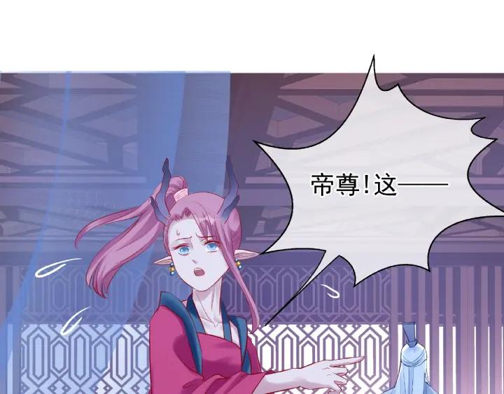 第30话 再见12