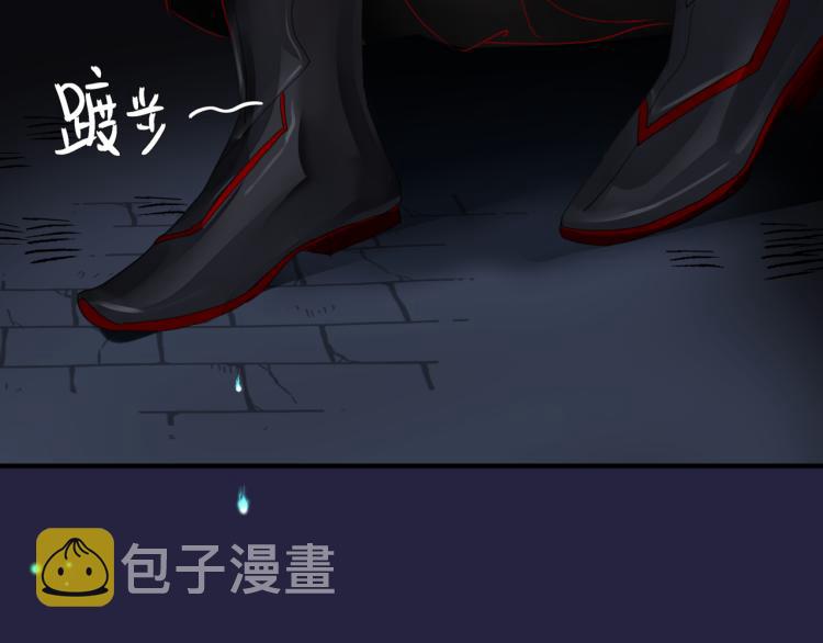 第14话 金屋藏“娇”？22