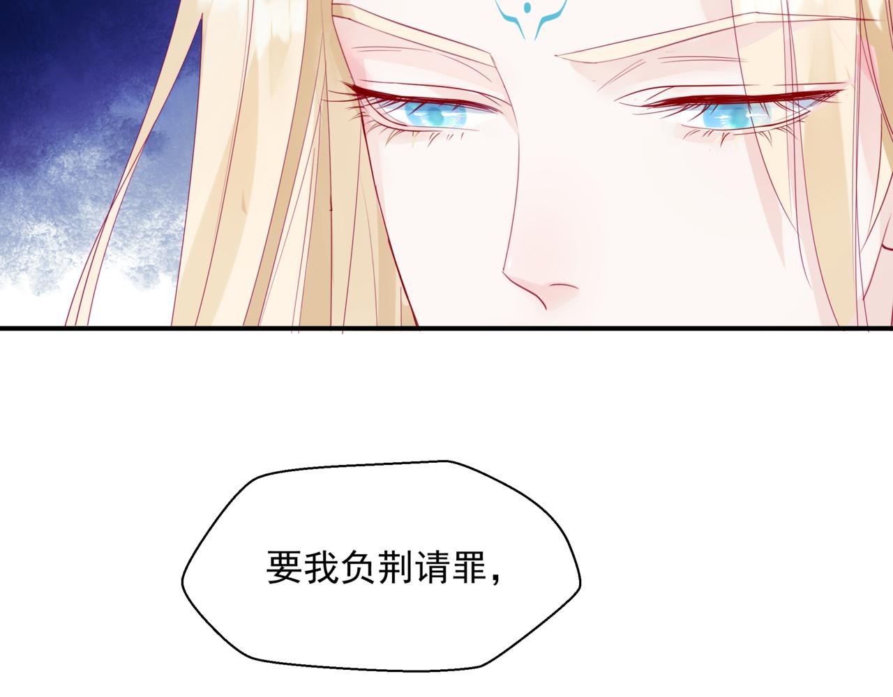 第36话 父子重逢138