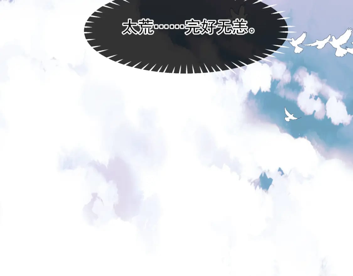 第83话 希望17