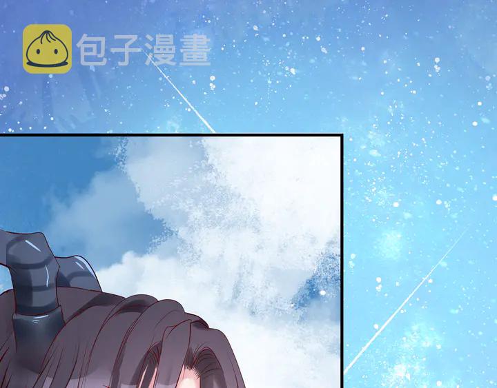 第52话 绝不让你独自承受165