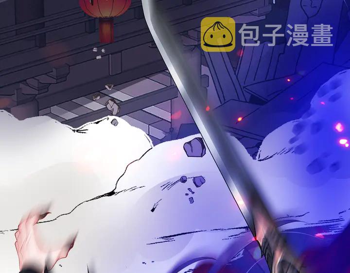 第64话 四凶大战神帝！99