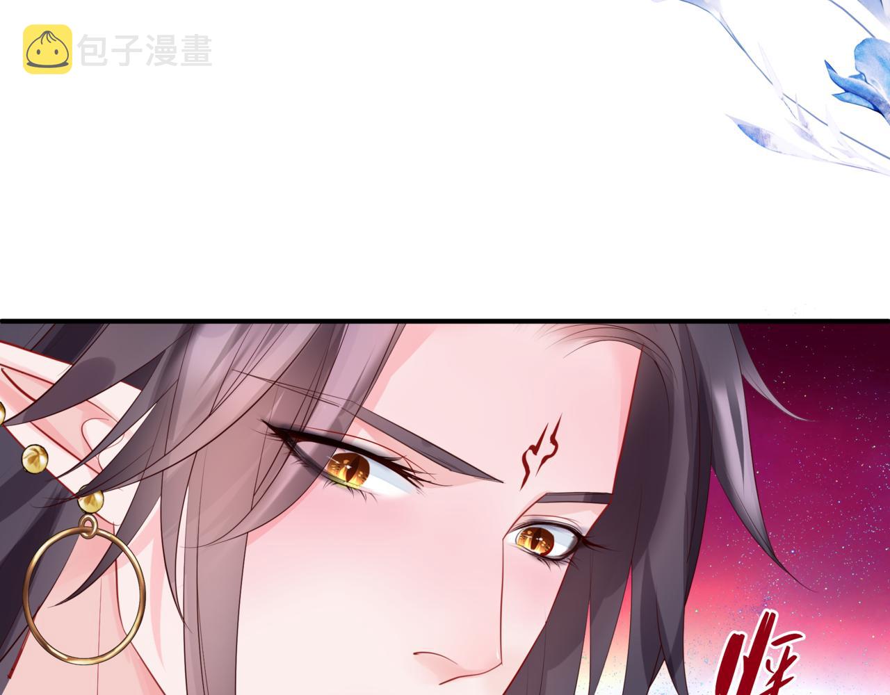 第53话 喜宴174