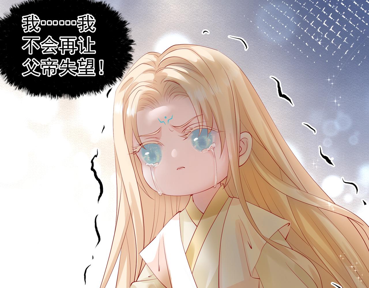 第47话 地狱道28