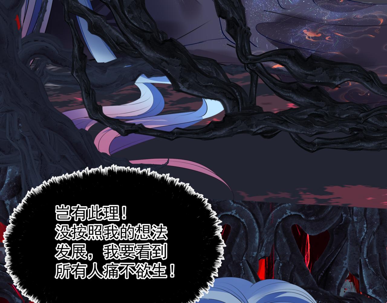 第44话 正式拜见223