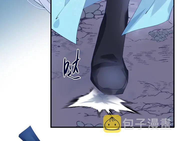 第60话 你想怎么玩？41