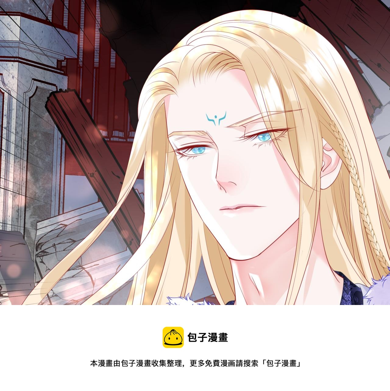 第36话 父子重逢120