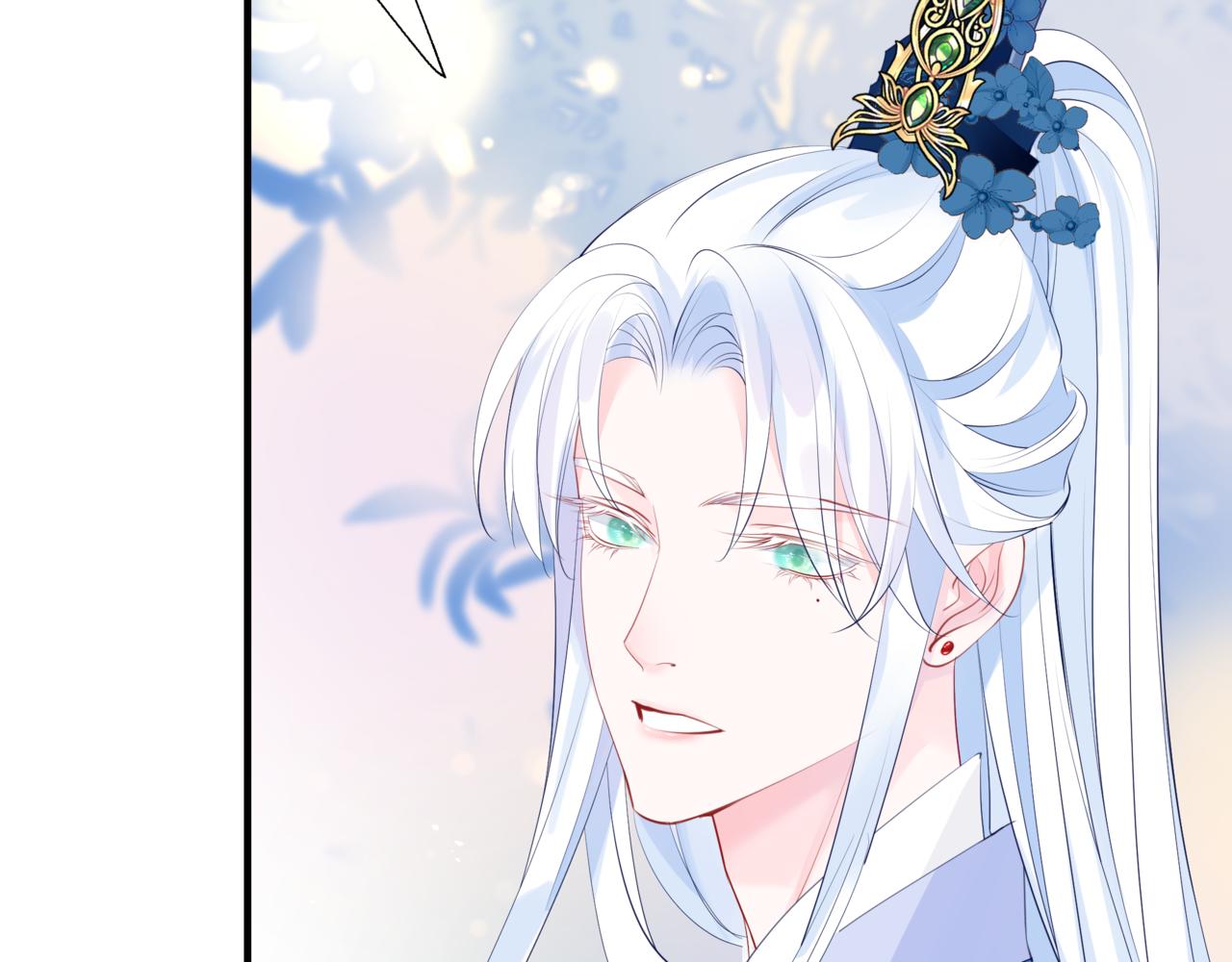 第47话 一碗冰瑚羹54