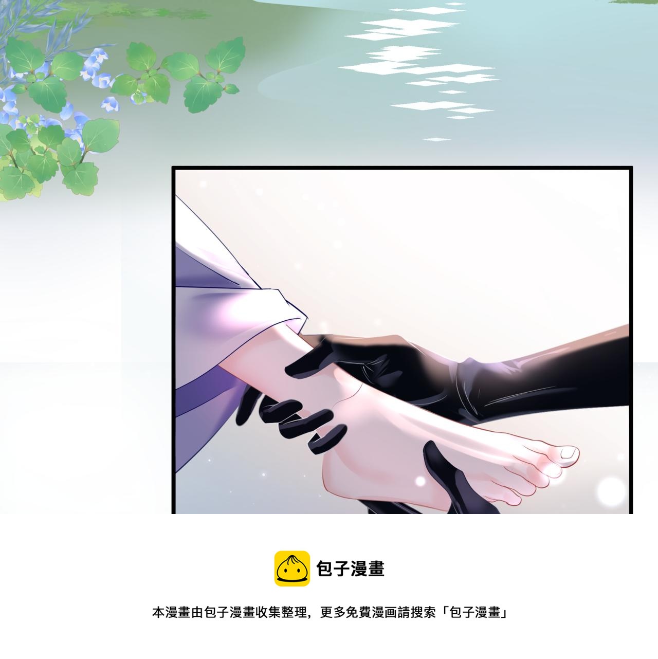 第34话 迎战魔族！56