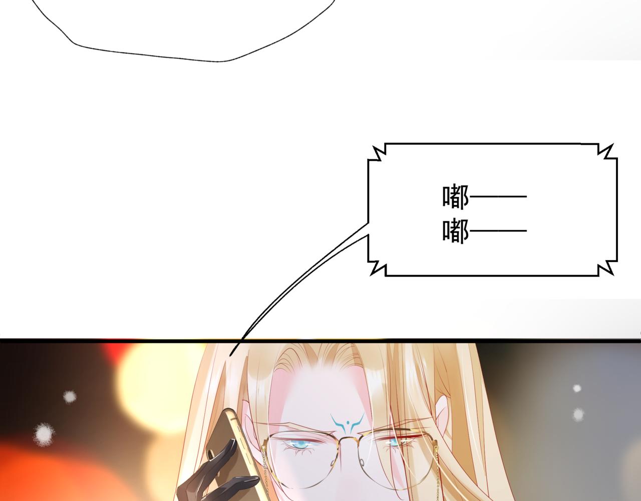 新春特别番外：全家福！53
