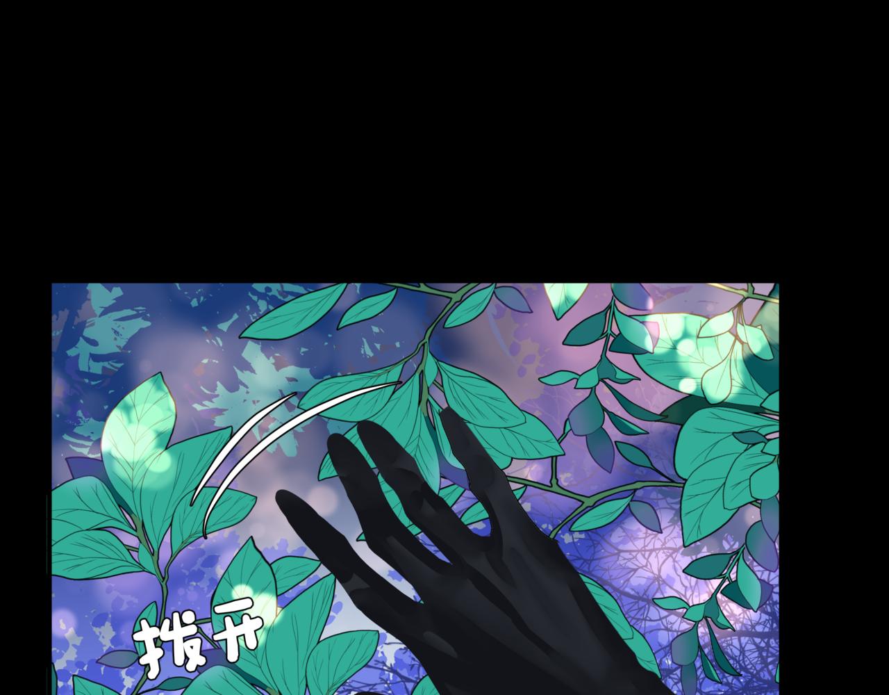 第42话 花非花 梦非梦116