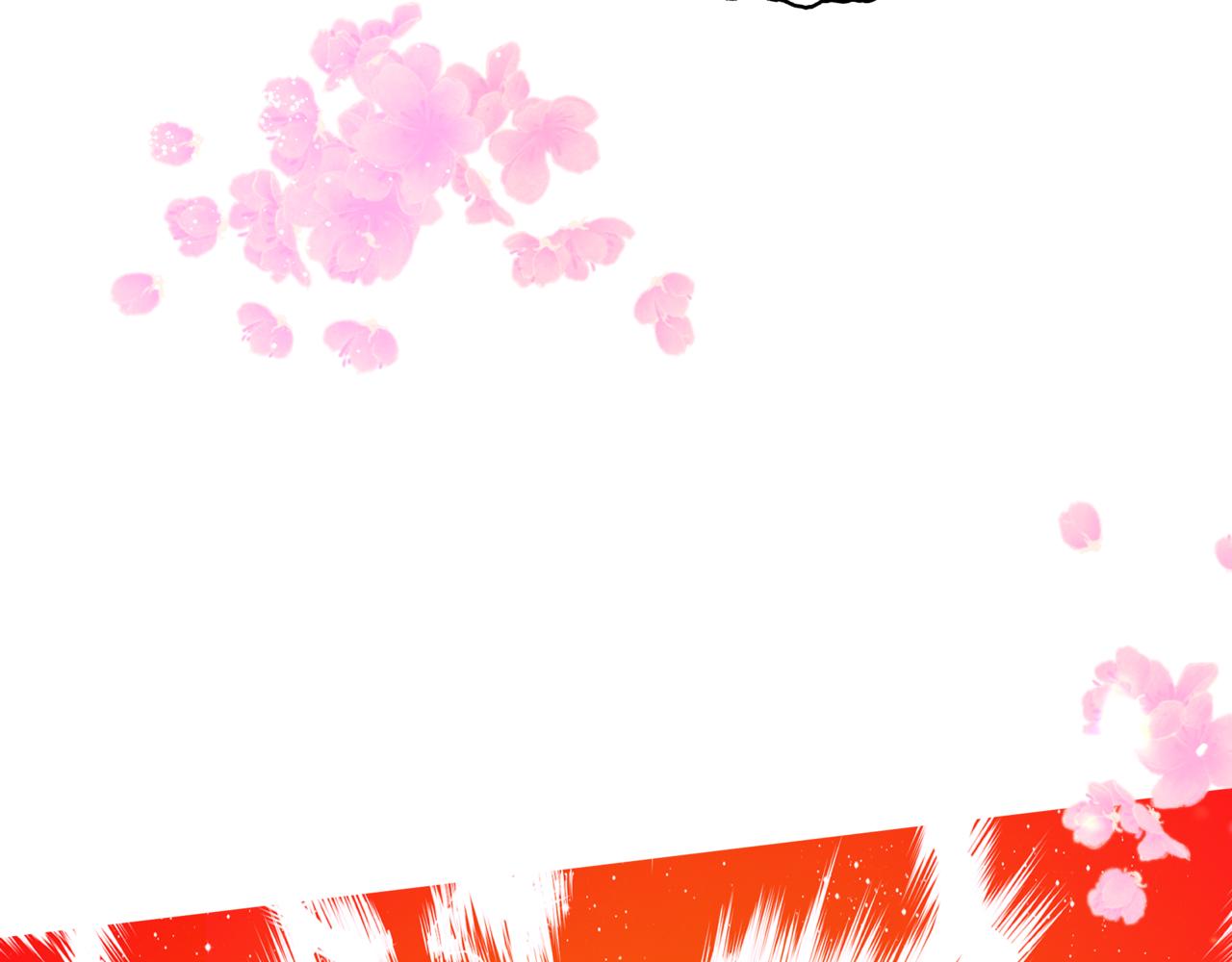 第55话 桃花盛放时76