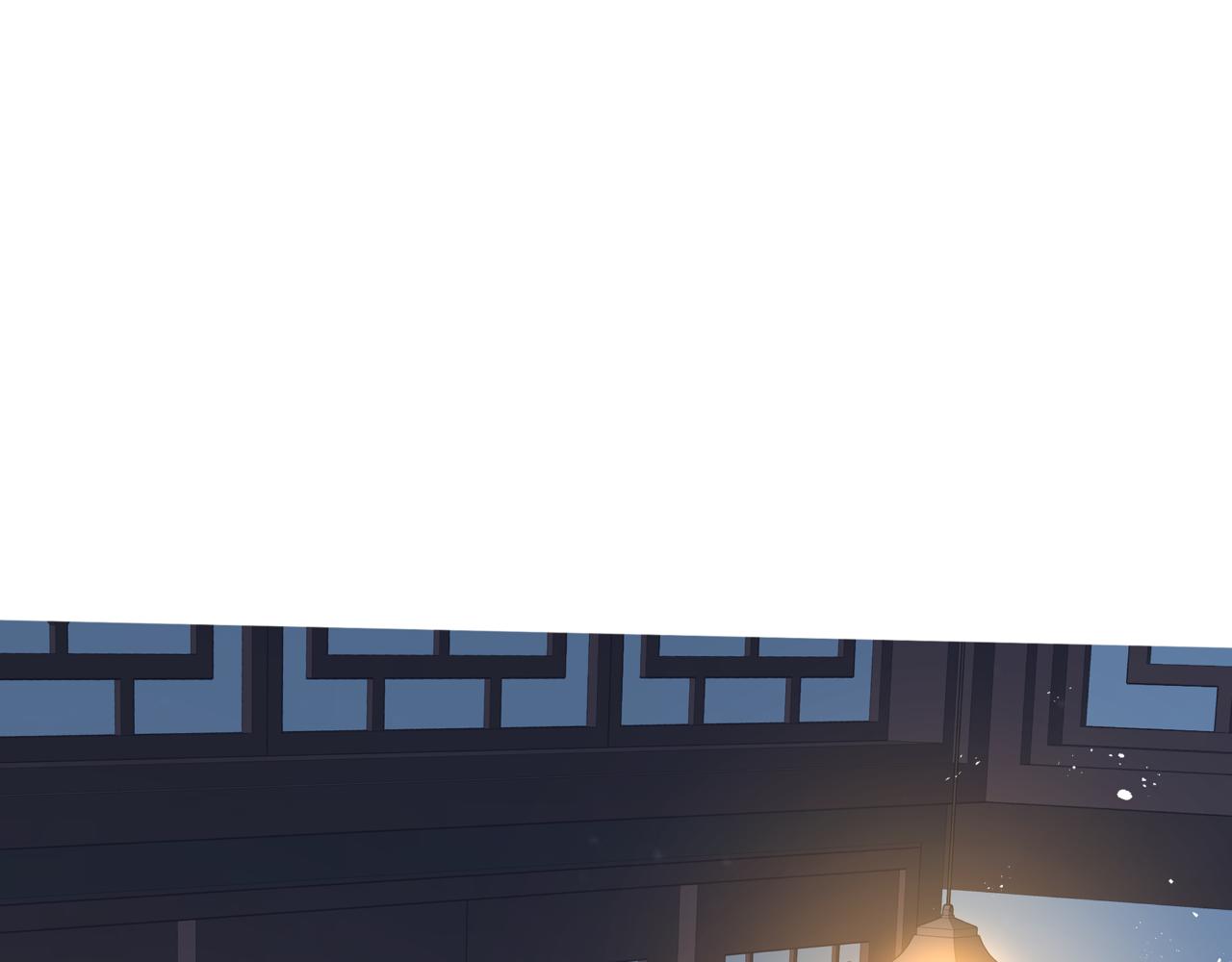 第53话 喜宴102