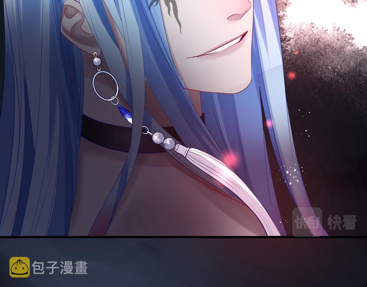 第21话 缚魂灯的秘密127