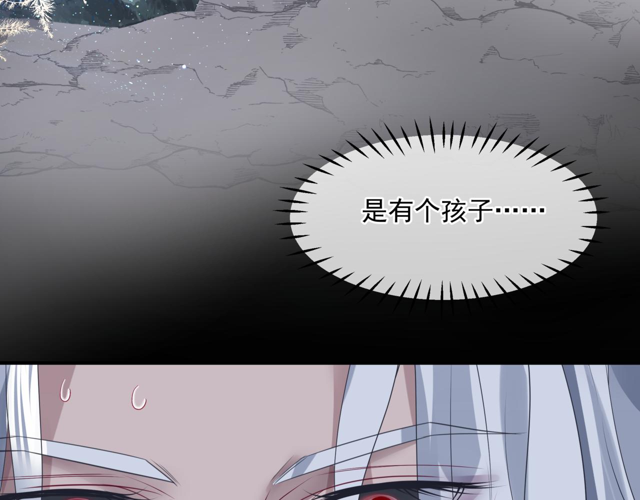 第42话 花非花 梦非梦121