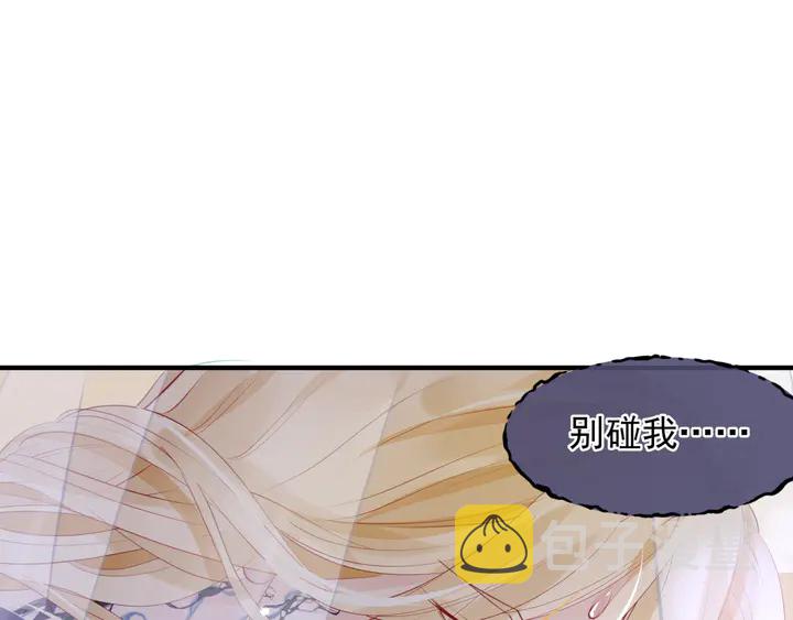 第58话 四凶聚首115
