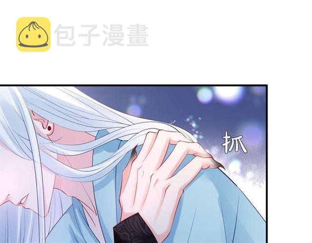 第44话 你是我的魂牵梦萦103