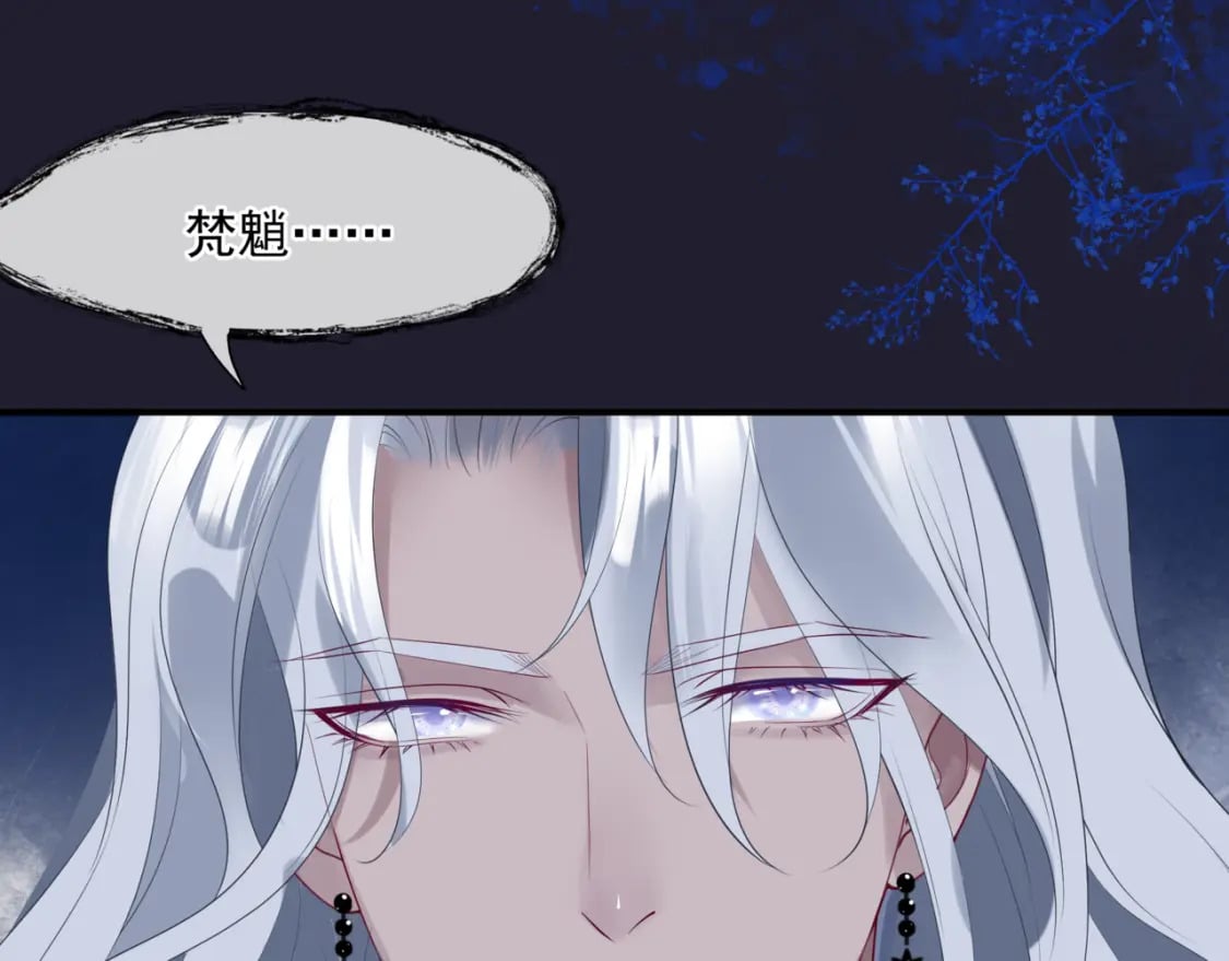 第77话 再战邪神174