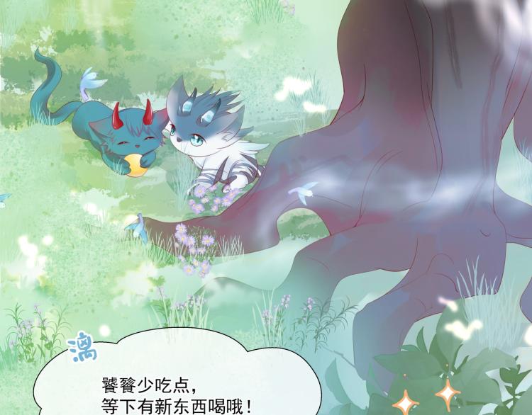 第15话 地下拍卖场124