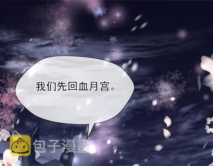 第56话 初试神力199