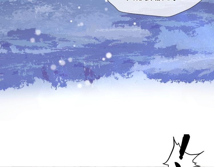 第3话 失去他？！5