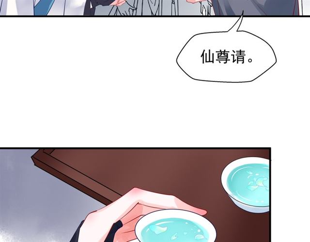 第39话 奇怪的梦111