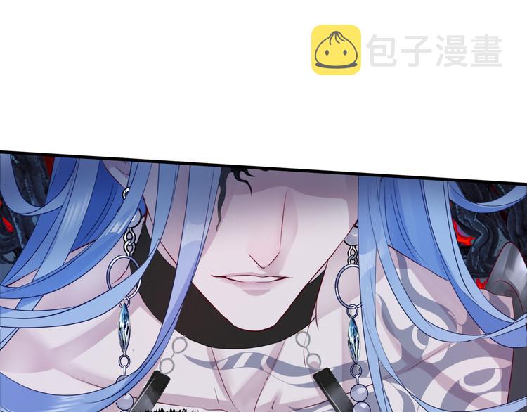 第1话 异变突生32