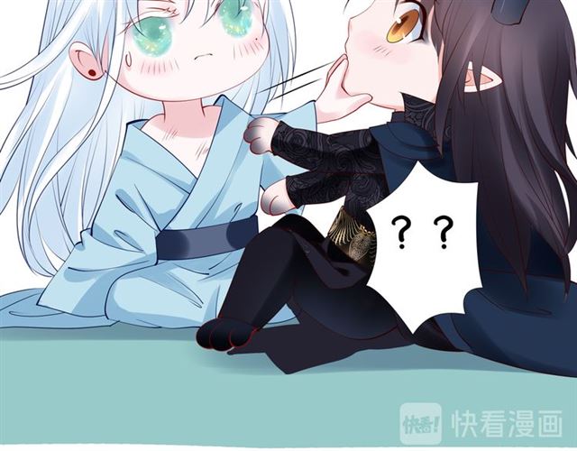 第44话 你是我的魂牵梦萦122