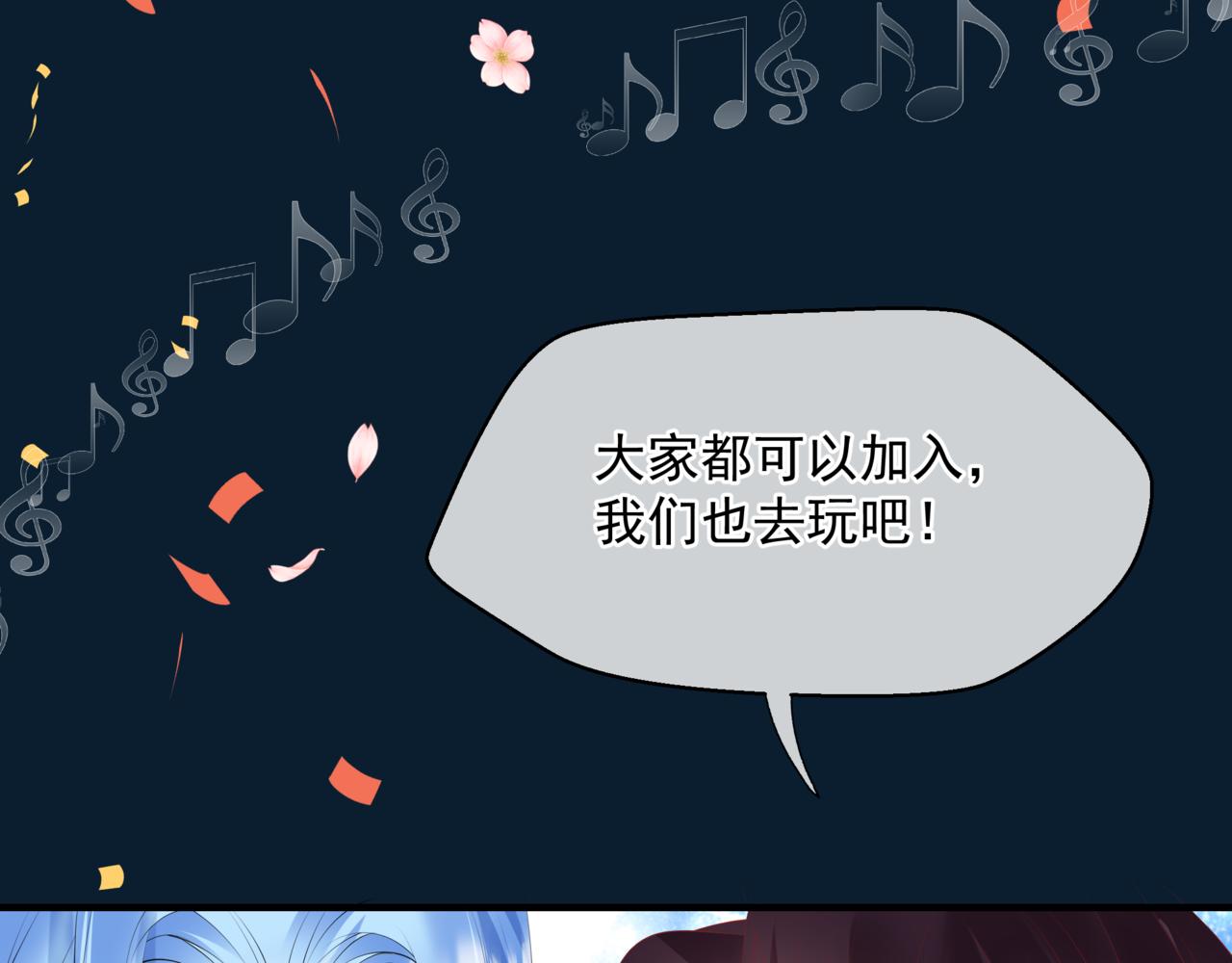 第49话 温柔人间36