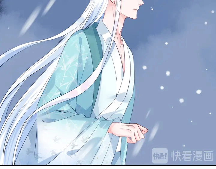 第57话 无情岂似多情苦？54