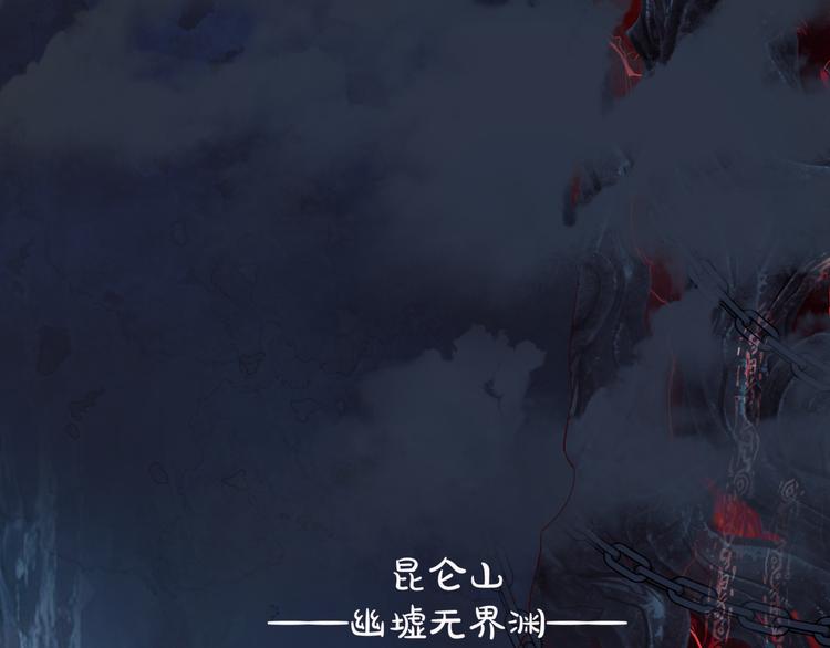 第4话 天降小凤凰3
