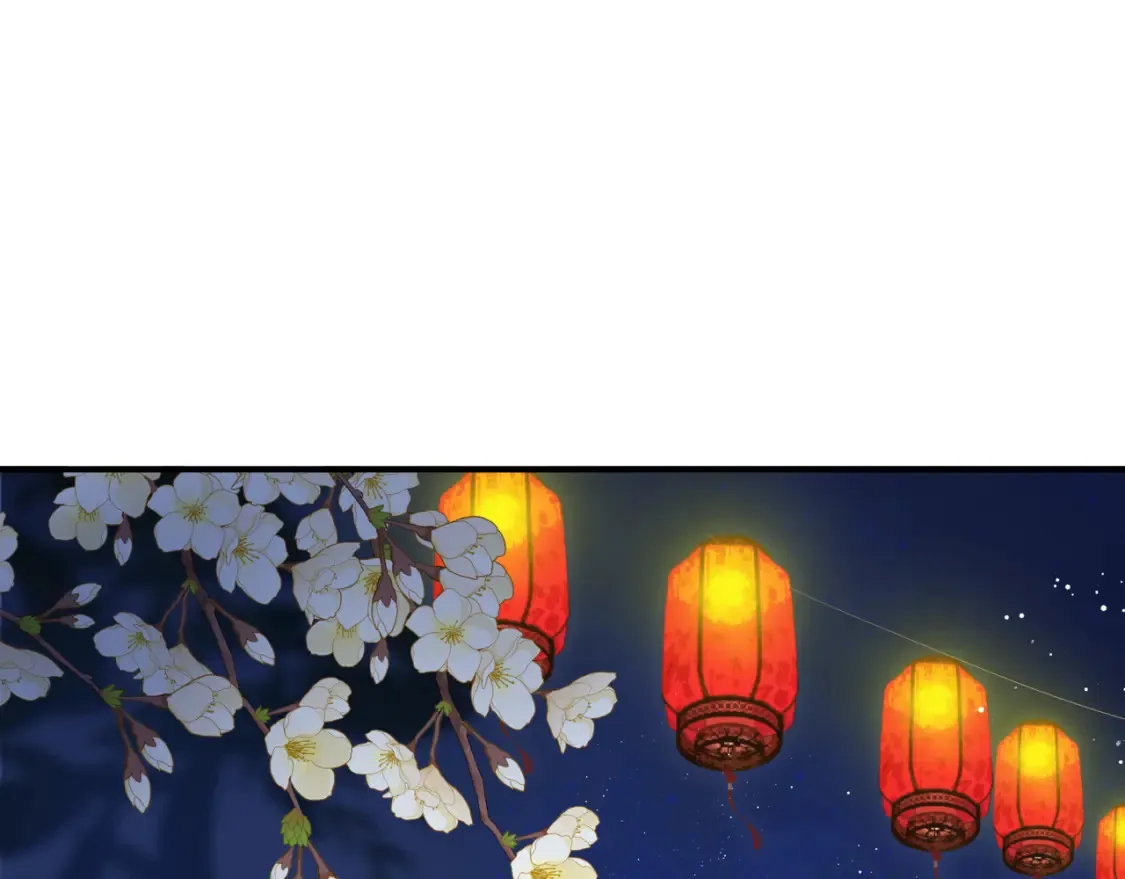 第48话 约会157