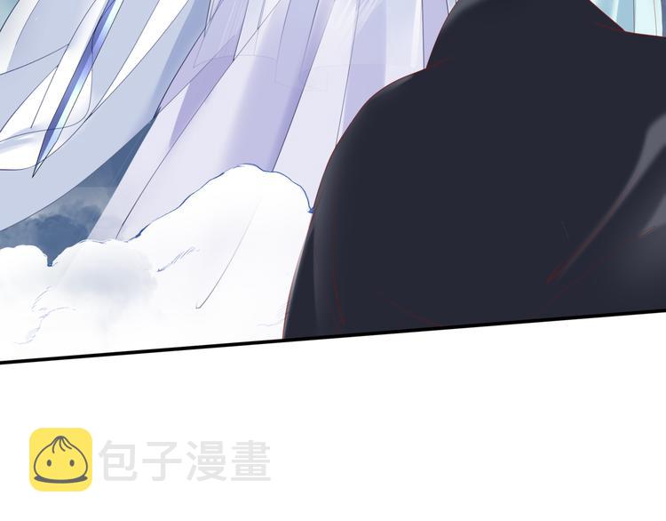 第6话 怒斩妖邪71