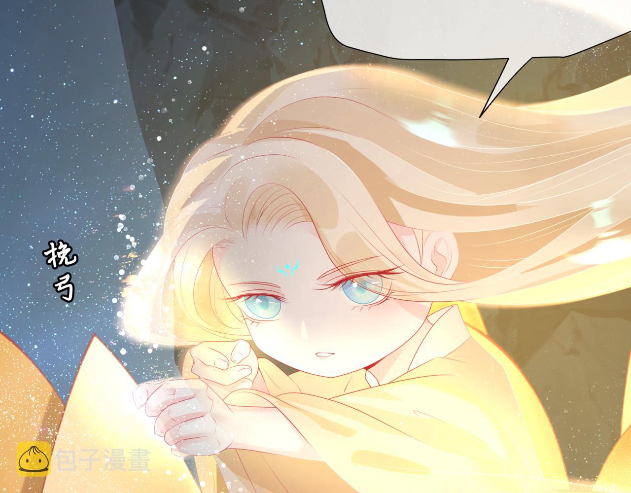 第63话 梵魈的身世12