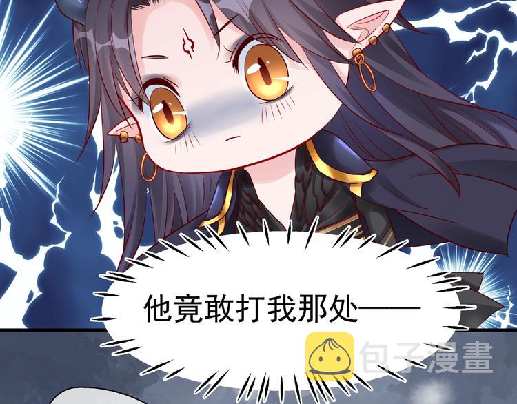第22话 内心的纠结81