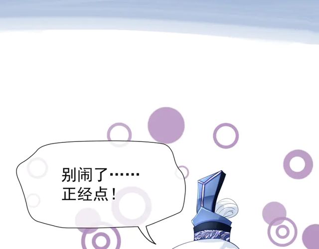 第49话 母亲48