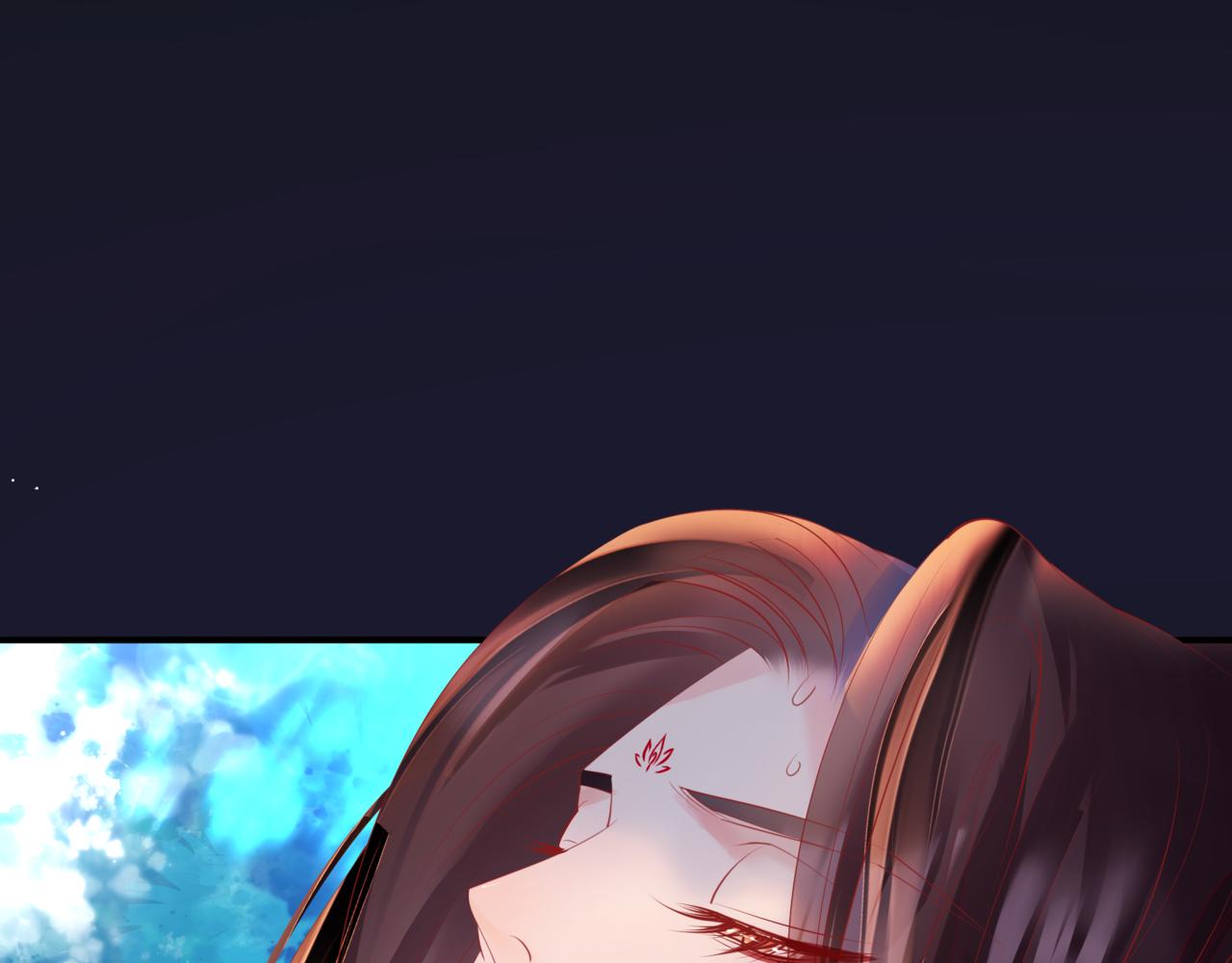 第46话 解毒56
