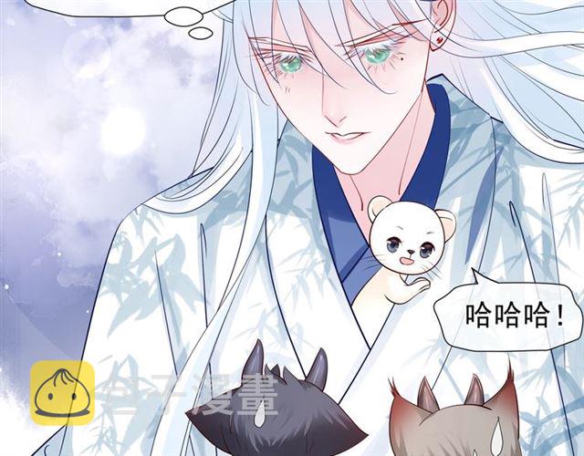 第45话 神帝的隐秘159