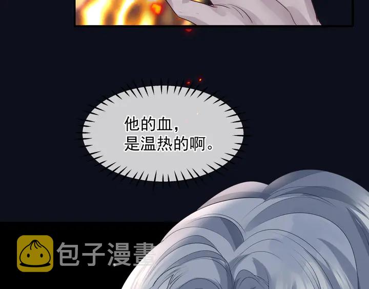 第81话 男儿到死心如铁26