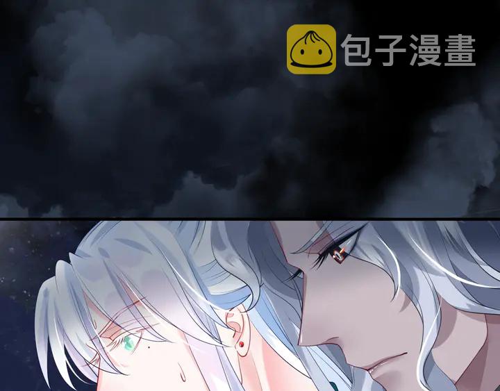 第77话 蚍蜉撼树谈何易78