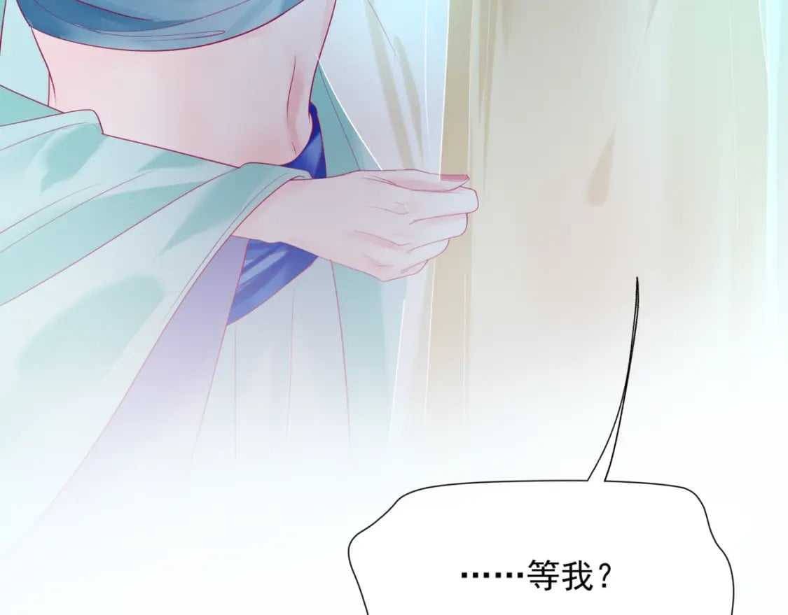 第74话 痛悔前非72